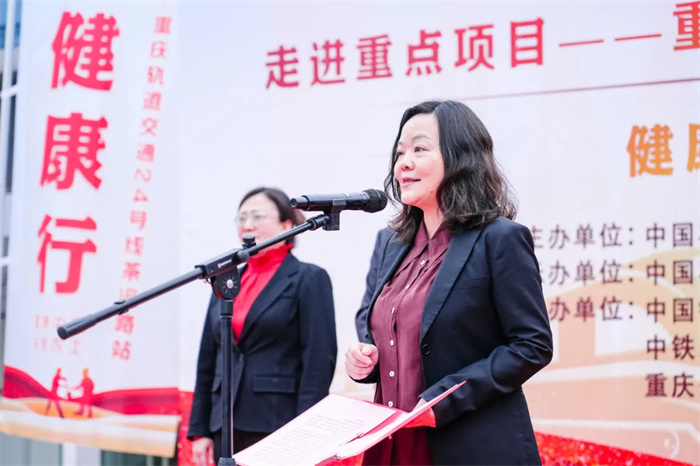 2023.11.03農(nóng)工黨渝中區(qū)委開展“農(nóng)工健康行”活動(dòng)紀(jì)實(shí)5.jpg